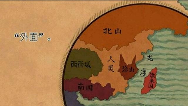 十大国漫地图(即将上线的十大国漫)图3