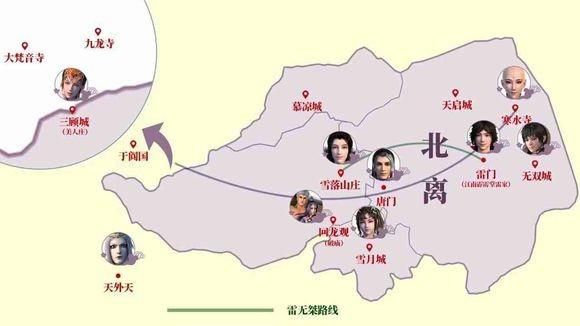 十大国漫地图(即将上线的十大国漫)图8