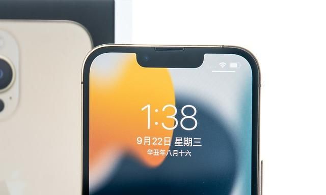 iphone13爆料汇总到底香不香图14