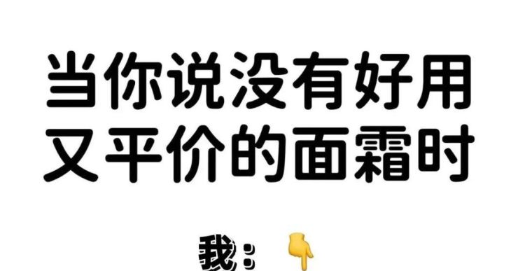 毛林林和王楚然合拍的电视剧图6