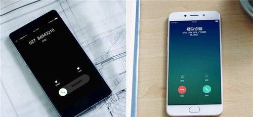 oppo防骚扰电话拦截(小米华为vivo oppo哪个手机最好)图1