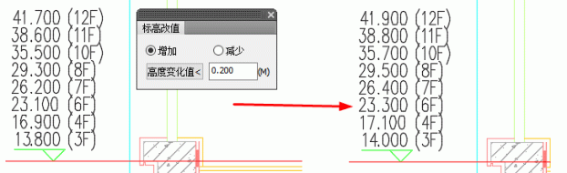 t20天正建筑cad3.0安装教程图2