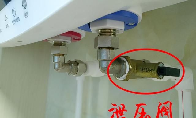 热水器上的白色软管一直流水?竟是这些故障吗图4