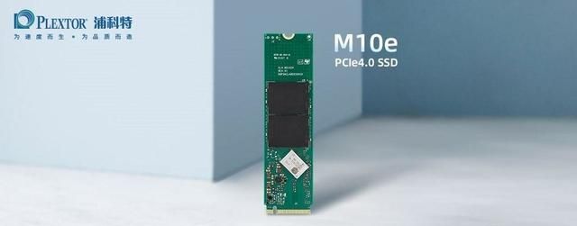 pcie5.0 m.2固态硬盘预计售价图1