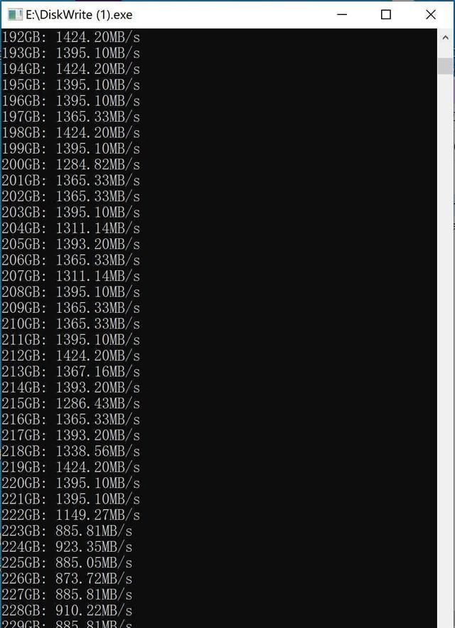 pcie5.0 m.2固态硬盘预计售价图34