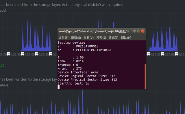 pcie5.0 m.2固态硬盘预计售价图49