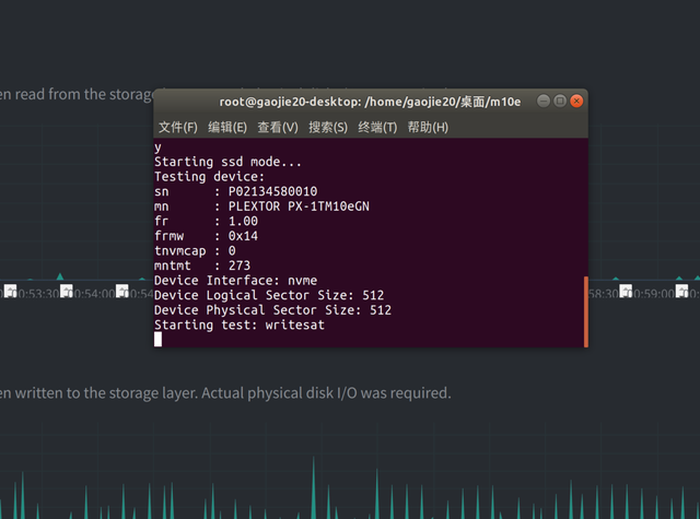 pcie5.0 m.2固态硬盘预计售价图61