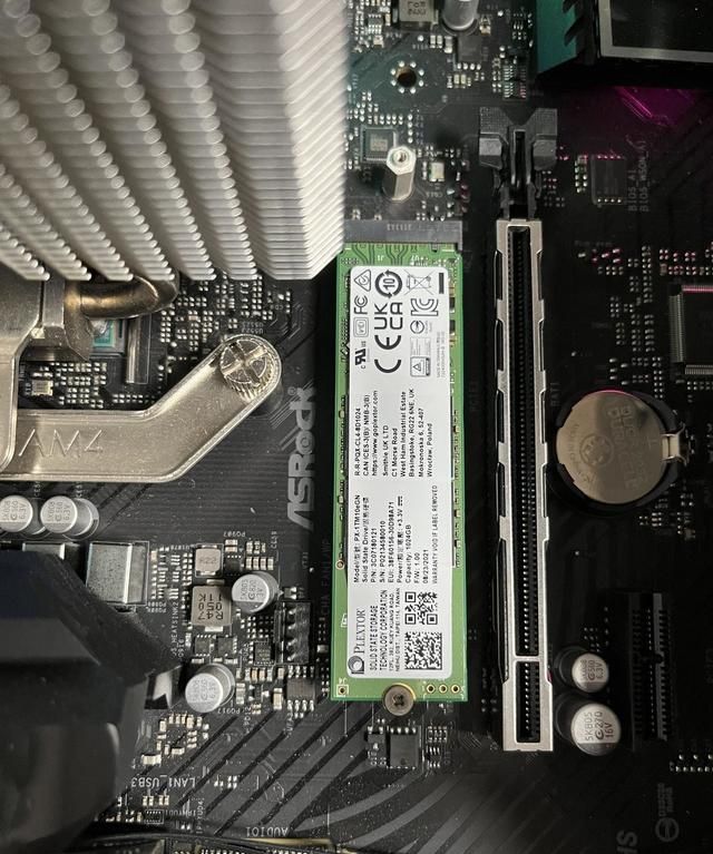 pcie5.0 m.2固态硬盘预计售价图79