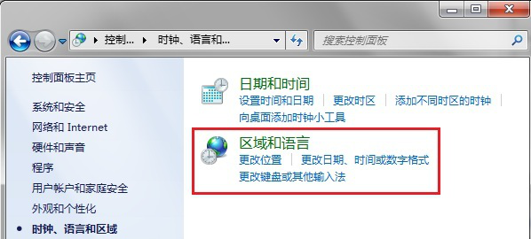 STEP 7 MicroWIN SMART V2.5安装步骤及安装错误解决方法图22