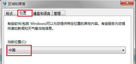 STEP 7 MicroWIN SMART V2.5安装步骤及安装错误解决方法图24