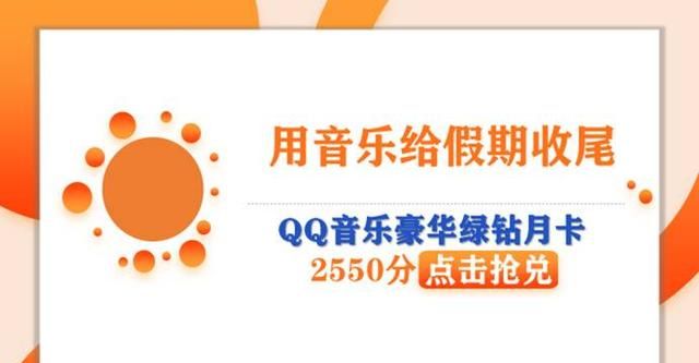 最好的状态和信心备战世乒赛(成都世乒赛8强团体晋级赛)图4