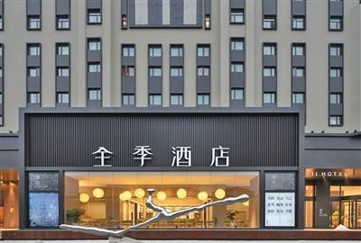 三大酒店集团“决战”中端市场(广州中端酒店一览表)图3