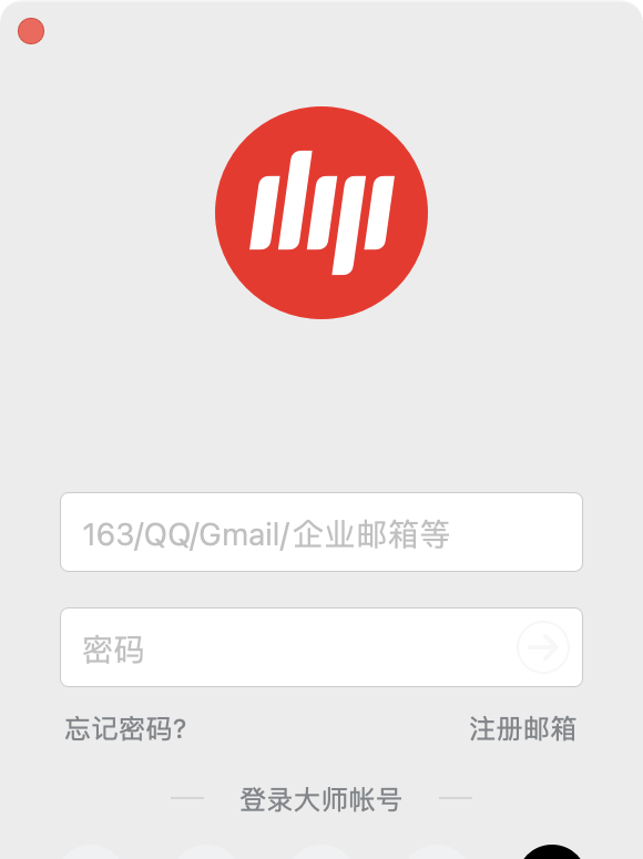 gmail邮箱国内怎么注册图1