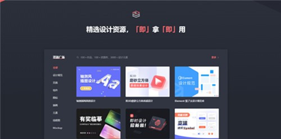 5种功能超强大的在线设计软件,logo设计图片免费在线生成软件图3