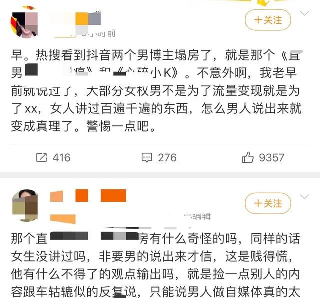 大学异地恋情侣聊天记录(大学情侣生活日常记录)图14