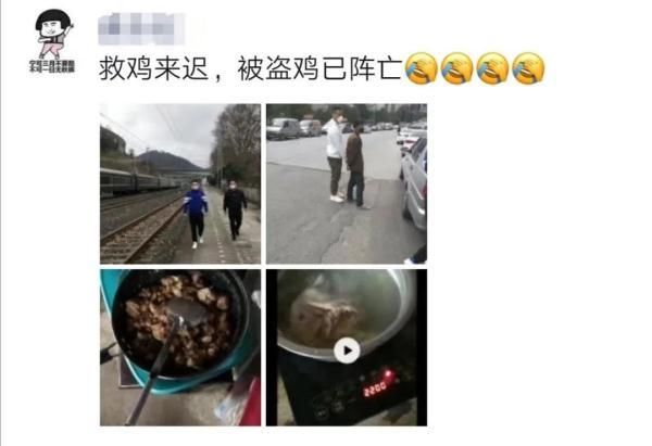 贵阳警察抓人图3