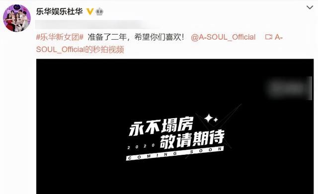 为什么是过五六次还是进不去,a-soul抖音小店图2