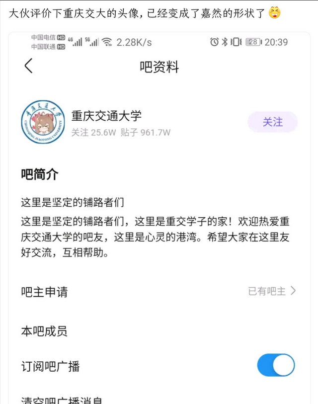 为什么是过五六次还是进不去,a-soul抖音小店图19