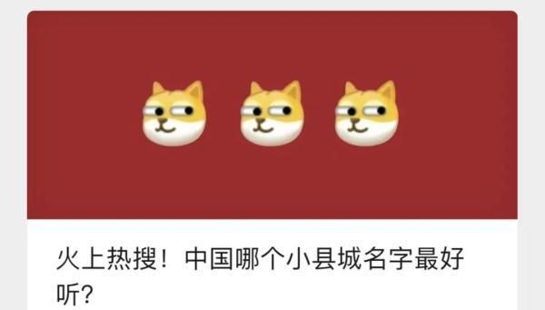 被浪漫什么意思,浪漫有才气的女子图1