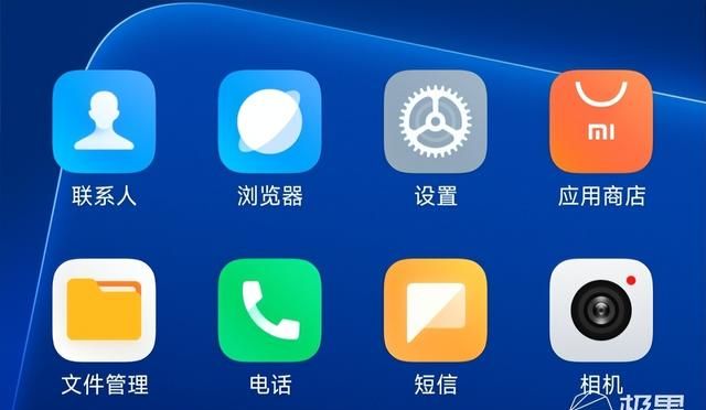 miui14稳定版新功能(miui 13妙享中心怎么没有)图3