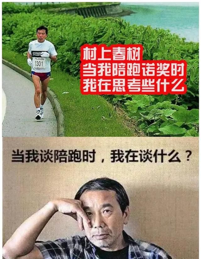 中老年健身运动图21