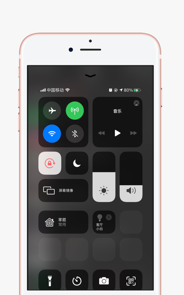 ios14打开游戏总弹出小组件图8