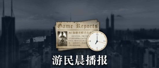 steam森林之子攻略(steam森林之子多久上线)图1