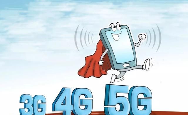 5g走向全面商用还需攻克这些难题图6