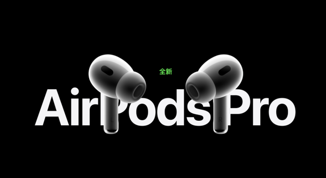 airpodspro耳塞原来的是什么型号图1