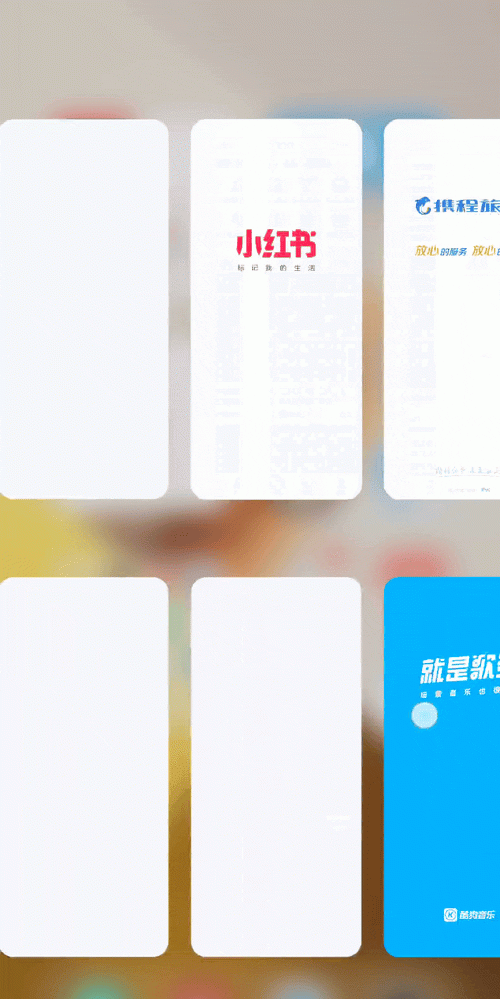 vivo OriginOS 3什么时候可以更新图12