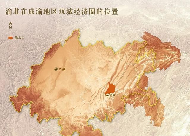 什么是渝北(渝北是哪个省市的)图3