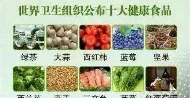 秋冬季喝日照绿茶到底好不好呢(一年四季哪一季的日照绿茶好喝)图5