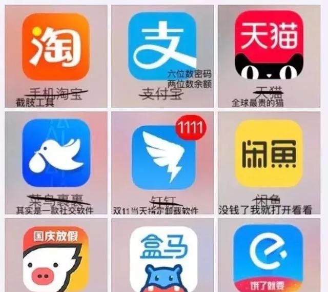 点亮火炬是什么意思图1