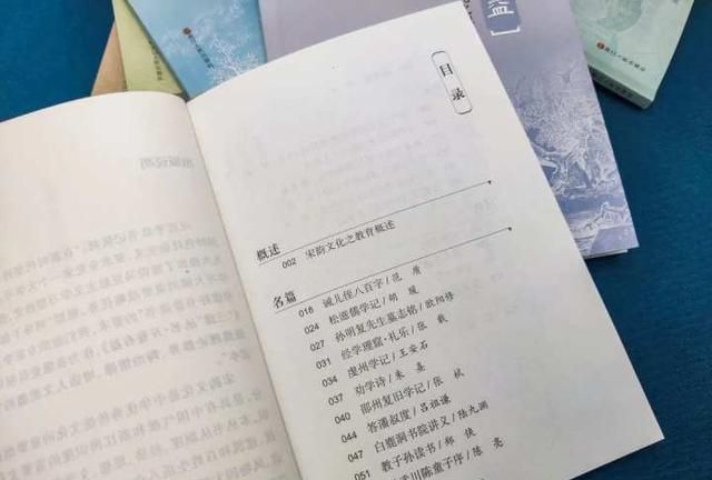 从不同角度读懂宋韵,读懂宋韵图16