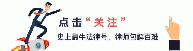 收到法院离婚诉讼传票后是否可以延期开庭审理图1