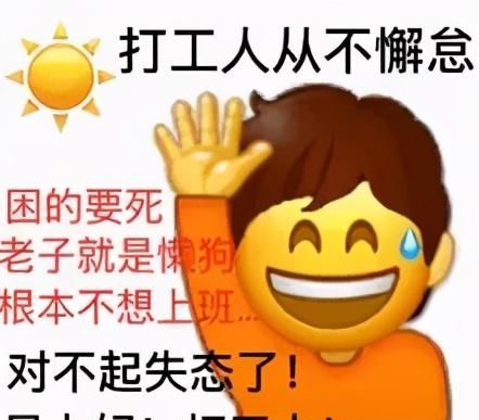 银行打尾款给房东发信息吗图2