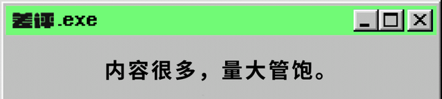 天玑900值不值得买(最值得购买的天玑9000手机)图59