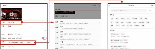 哔哩哔哩产品分析报告(哔哩哔哩产品岗位工资)图10