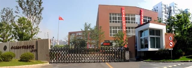 上师大附属嘉定小学是第几梯队(上海师专附小和海华小学)图7