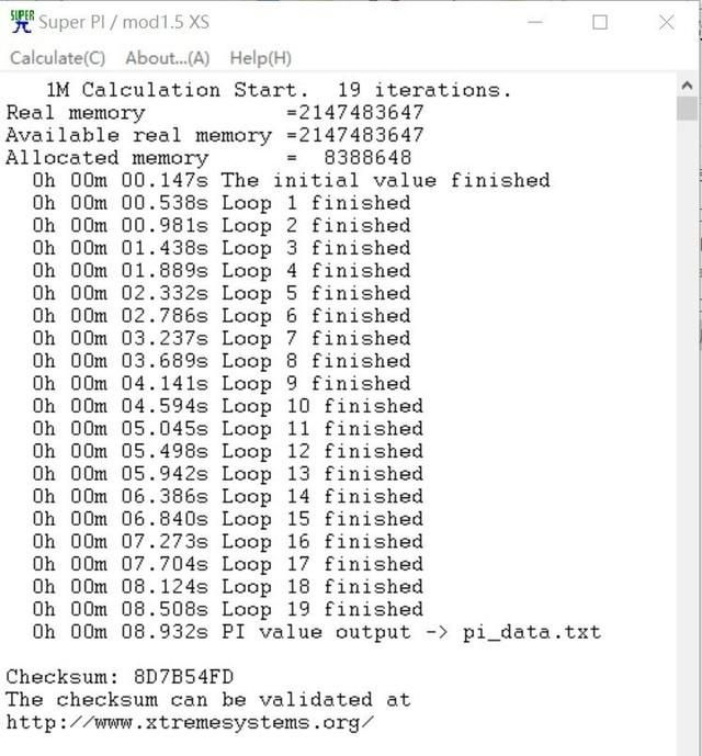 华硕b550m重炮手wifi主板装机教程图19