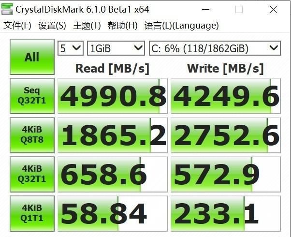 华硕b550m重炮手wifi主板装机教程图23