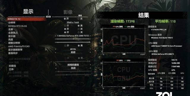 华硕b550m重炮手wifi主板装机教程图25