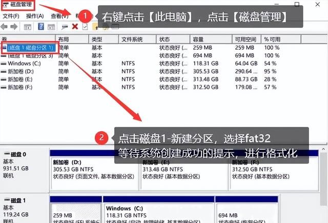 tf卡格式化后数据恢复,tf卡格式化后数据恢复知乎图8