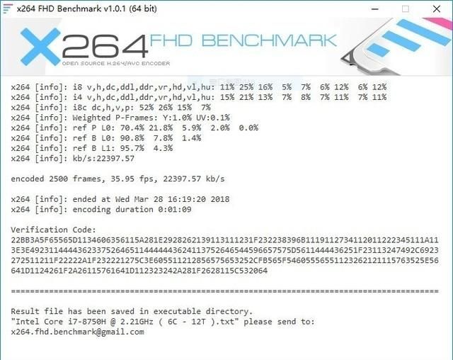 rog冰刃4新锐gu502l参数图24