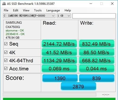 rog冰刃4新锐gu502l参数图27