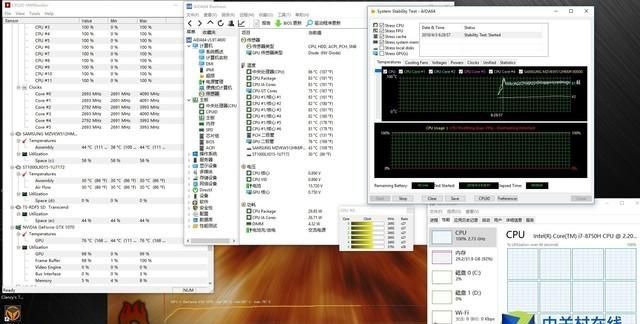 rog冰刃4新锐gu502l参数图32