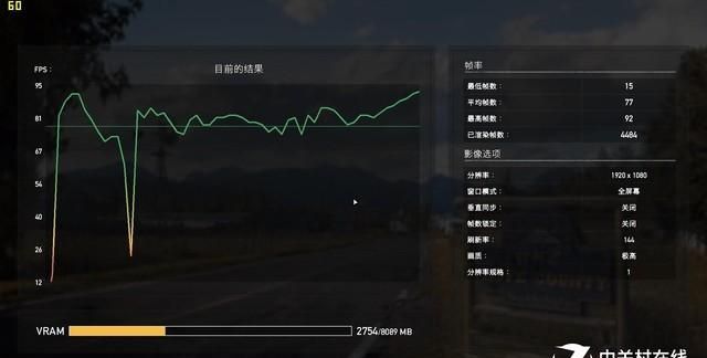 rog冰刃4新锐gu502l参数图40