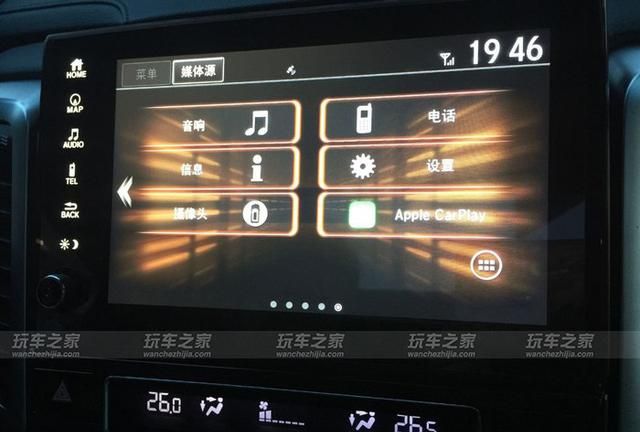 本田urv改苹果carplay图10