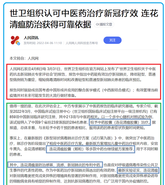 b站社会科学up主推荐图2