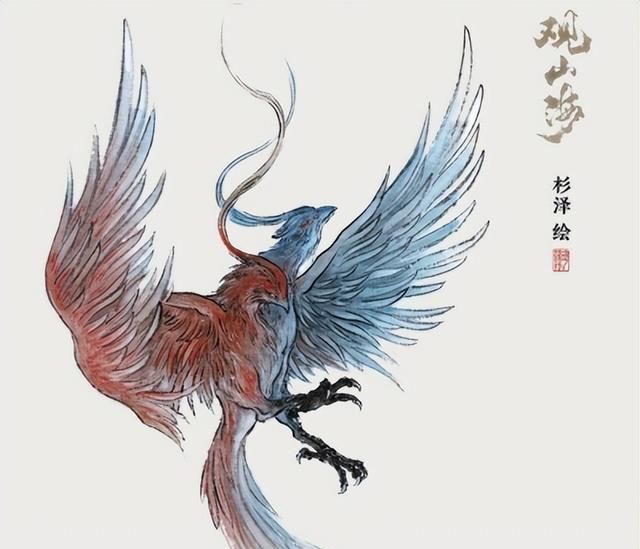 《山海经》异兽录:121只异兽,你又认得几个人图104